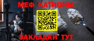 гашиш Чебаркуль