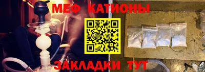 гашиш Чебаркуль