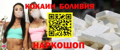 соль ск Чебоксары