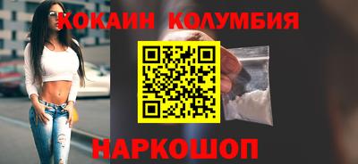 гашиш Чебаркуль