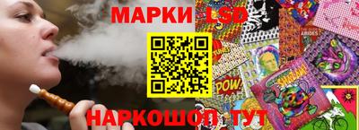 МДМА Чапаевск