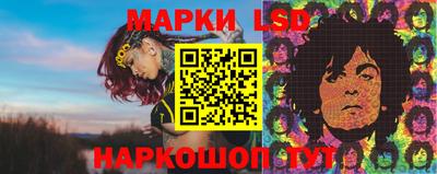 соль ск Чебоксары