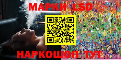 МДМА Чапаевск