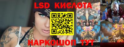 гашиш Чебаркуль