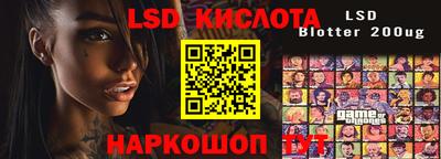 гашиш Чебаркуль