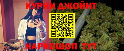 соль ск Чебоксары