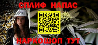 МДМА Чапаевск