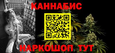 МДМА Чапаевск