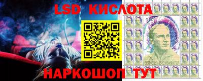 соль ск Чебоксары