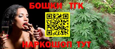 соль ск Чебоксары