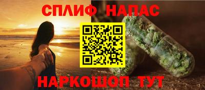 МДМА Чапаевск