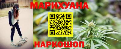 гашиш Чебаркуль