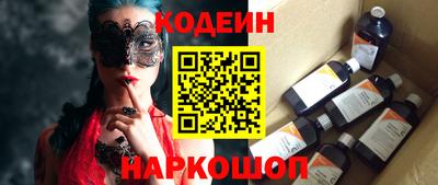 МДМА Чапаевск