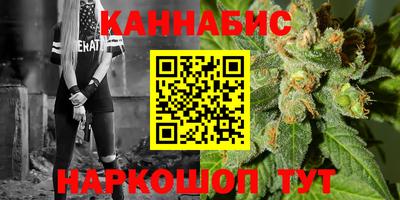 соль ск Чебоксары