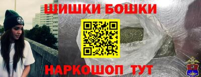 МДМА Чапаевск