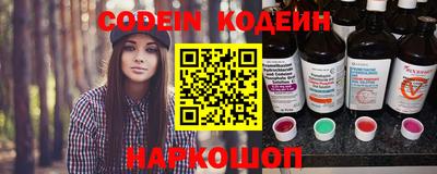 соль ск Чебоксары
