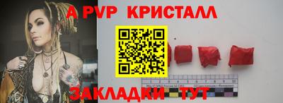 гашиш Чебаркуль