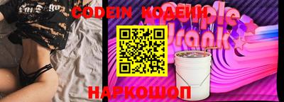 гашиш Чебаркуль
