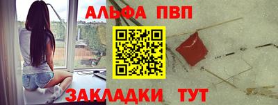 МДМА Чапаевск