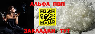 гашиш Чебаркуль