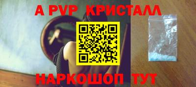 гашиш Чебаркуль