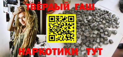 соль ск Чебоксары