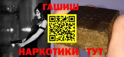МДМА Чапаевск