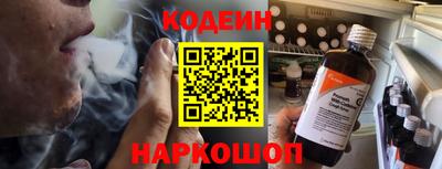 гашиш Чебаркуль