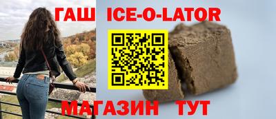 соль ск Чебоксары