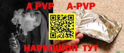 гашиш Чебаркуль