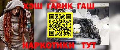 соль ск Чебоксары