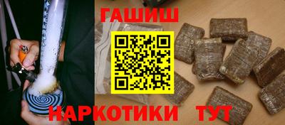соль ск Чебоксары