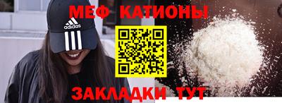 соль ск Чебоксары