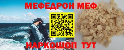 гашиш Чебаркуль